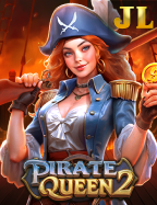 สล็อต ยิง ปลา ได้ เงิน จริง สนุกสุดเพลินพร้อมรับทรัพย์จริง