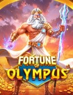 เคล็ดลับจุ๊ กก รุ๊ ว ว pgslot เพิ่มโอกาสทำกำไรง่ายๆ