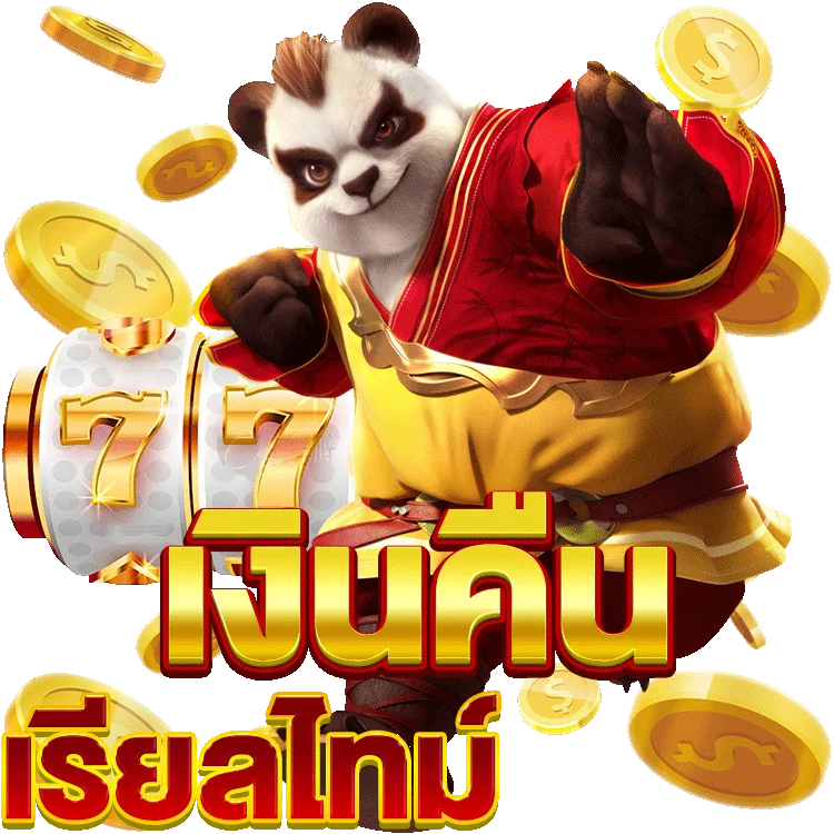 แอ ป พนัน ได้ เงิน จริง: สูตรโกยรางวัลแบบชิลล์ๆ