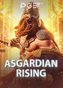 เว็บสล็อตยูสใหม่แตกง่าย เล่นง่ายได้กำไรดี